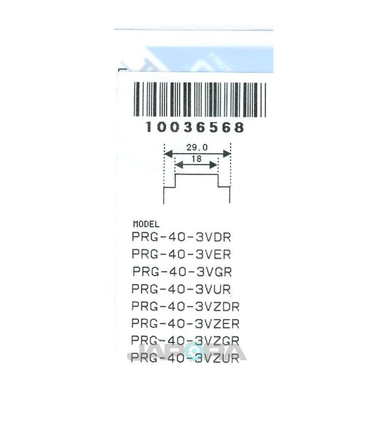 Curea originala Casio PRG-40-3 PRG-240-1 (10036568) (10036568) oferit de magazinul Japora